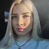 Отзыв от Эмилия Грекова