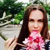 Отзыв от Пелагея Грекова