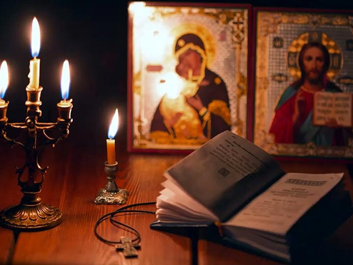 Эффективная молитва от гадалки в Ржеве для возврата любимого человека
